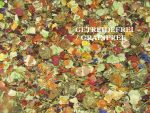 Gourmet Schlemmermix